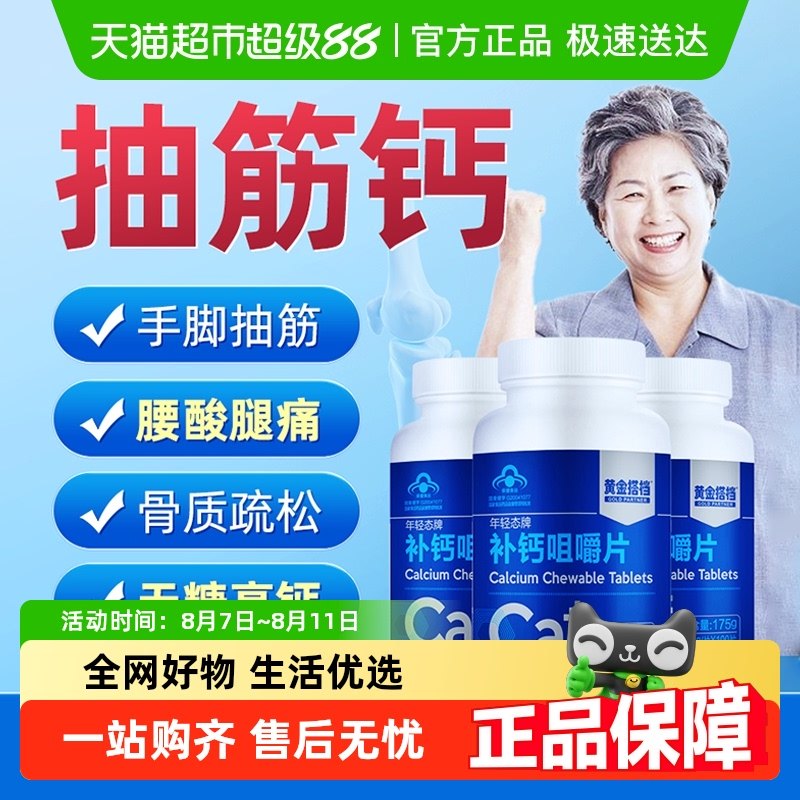 �ƽ���Ƭ���ƾ׽������������˻��ؽ��ȳ��������ʹ��������