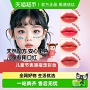 植物妈妈儿童口红唇彩小女孩专用舞台妆宝宝化妆表演化妆品六一