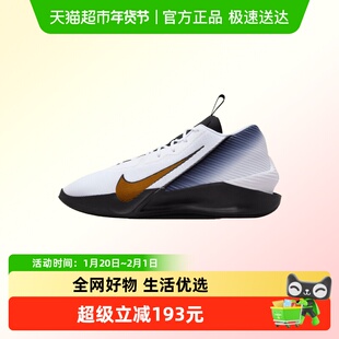 NIKE耐克男子G.T. JUMP ACADEMY EP运动篮球鞋IH0635-170