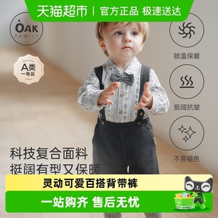 Family秋季 儿童外出裤 男女宝宝背带裤 婴儿连体裤 子 短裤 Oak