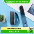 刷洗衣刷多功能家用长柄小板刷厨房刷 清洁刷鞋 HOUYA2只装 刷子套装