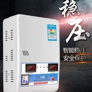 新品 稳压器30kw220V三相电源工业10kw15kw20kw2KW3KW15KW100kw纯