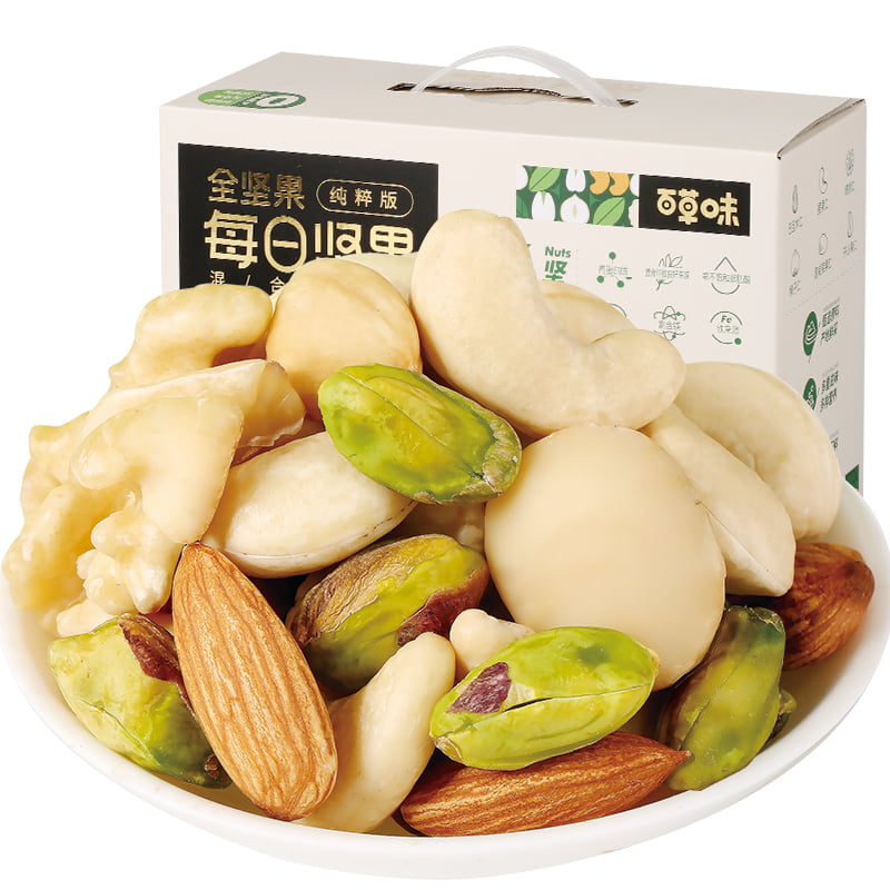 百草味每日纯750g果干组合孕妇坚果
