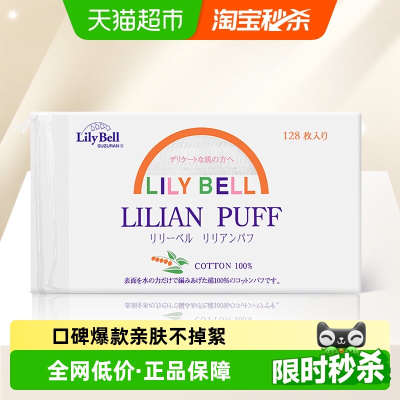 ��������жױ�޻�ױ�޴�������жױ��ʪ����Ƭ����Яװ 3.9Ԫ