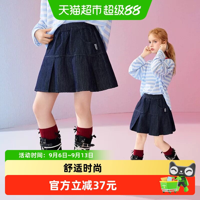 ASKJunior夏初秋新款百褶裙