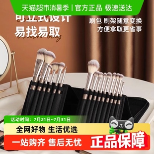 纹绣师工具笔眉笔展示架眼影盒刷子袋便携卷 化妆刷收纳包刷包立式