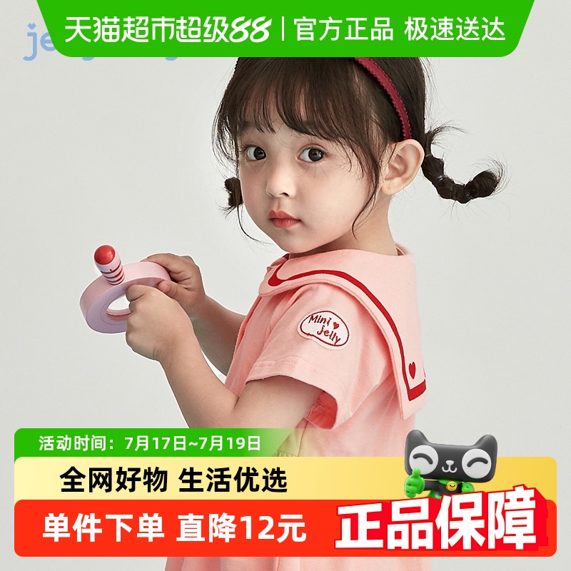 jellybaby女童夏装连衣裙公主裙