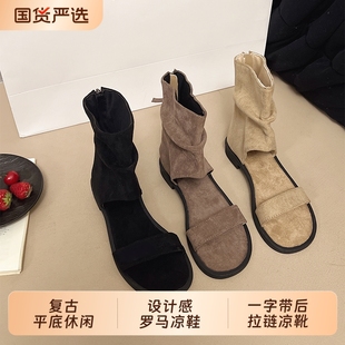 夏季 后拉鏈涼靴圓頭黑色 女復(fù)古新款 平底一字帶小眾設(shè)計(jì)感羅馬涼鞋