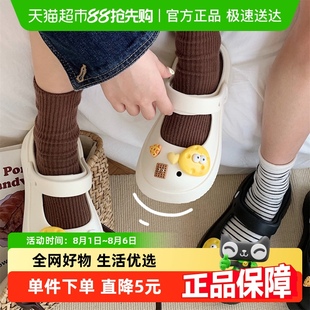 休闲百搭两穿拖鞋 细细条 女ins新款 夏季 增高厚底防滑可爱奶酪凉鞋