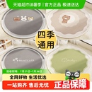 尚美巢品圆形地毯电脑转椅地垫客厅沙发垫吊篮书房儿童房卧室垫子