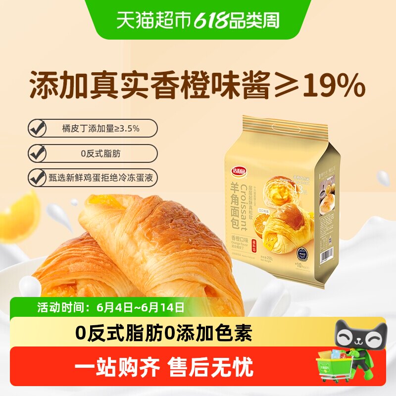 达利园休闲零食面包