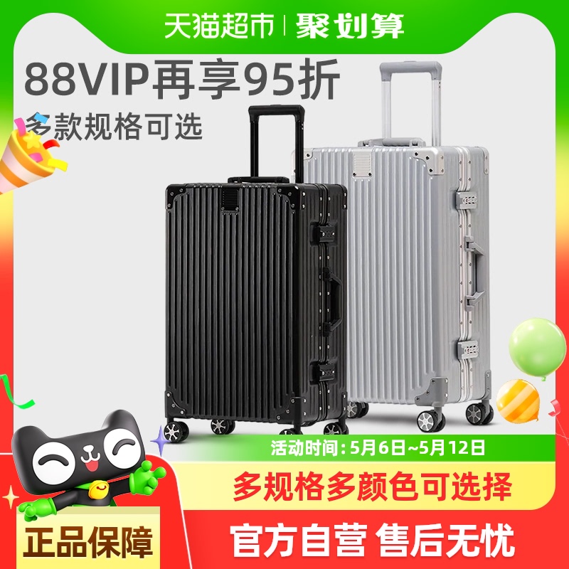 ˳᡿ŮʿСʹ20/24/26