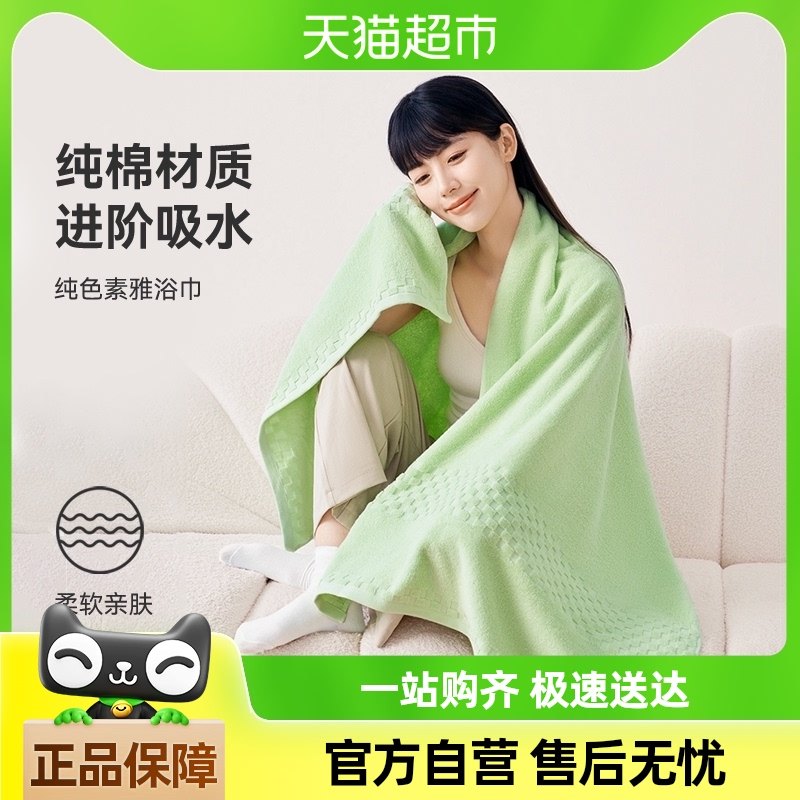 ����ȫ��ԡ��Ů���ó��˴��޳�ǿ��ˮ2024�¿���Ůϴ������