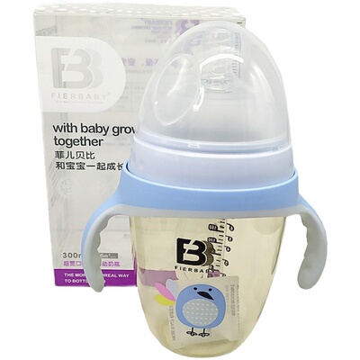 fierbaby/菲儿贝比超宽口径PPSU