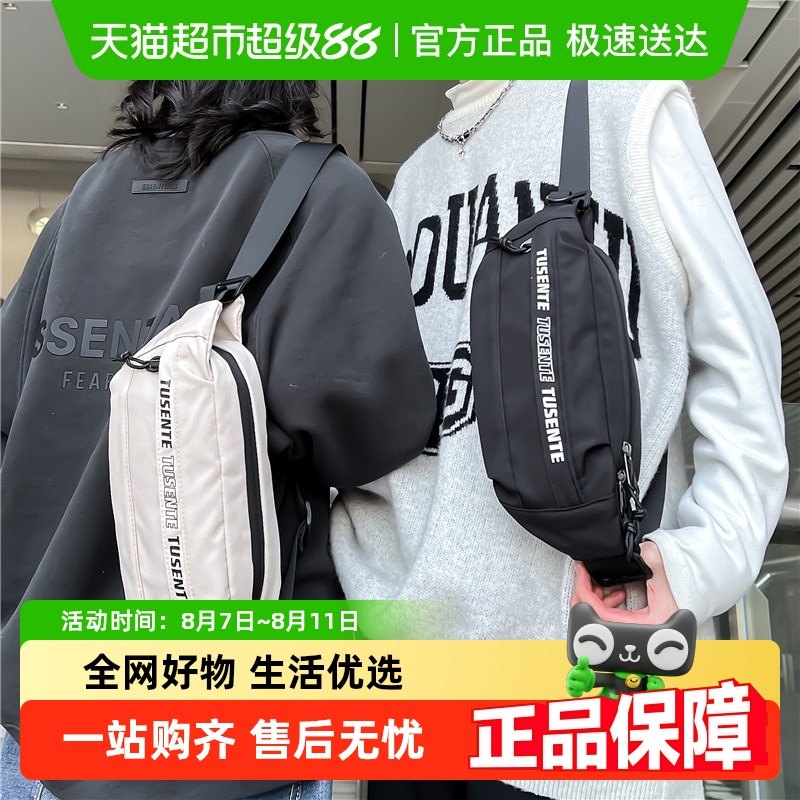 �����ذ����ֻ�С������米����ϵ���аٴ�б����˶��ܲ�����Ů