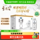 君乐宝简醇梦幻盖酸奶