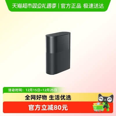 小米全屋覆盖信号增强路由器1台