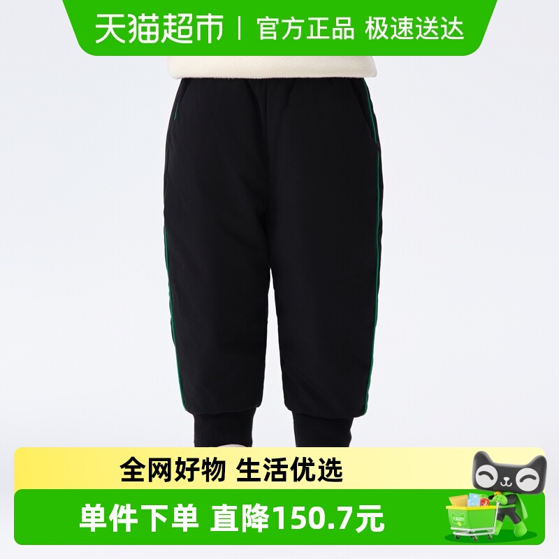 M.Latin/马拉丁羽绒裤长裤裤子