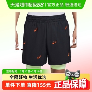 DNA SH運動短褲 NIKE耐克男子AS WVN 011 4IN 2IN1 HJ4216