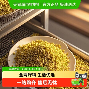 干桂花桂林金桂花桂花干桂花茶散装桂花批发食品原料