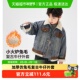 2025新款 左西童装 男童加厚仿兔毛牛仔外套儿童棉服棉衣冬装 洋气潮
