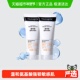 露得清洗面奶温和清洁氨基酸洁面乳油皮保湿 下拉更优惠 控油