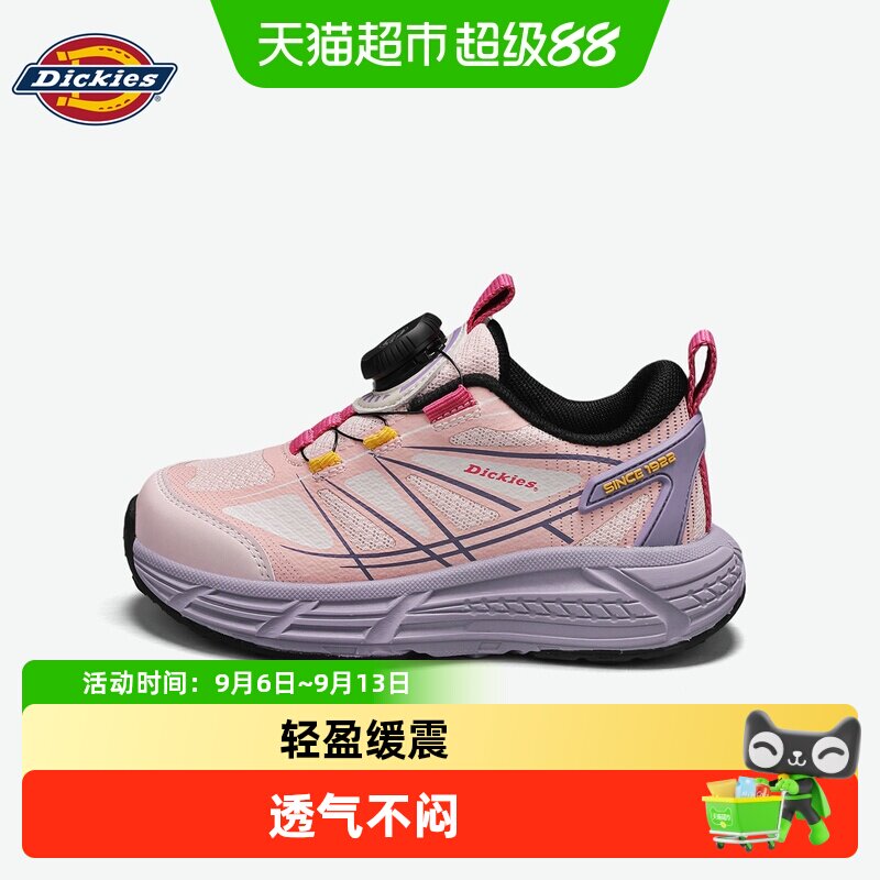 Dickies新款秋季户外女童鞋子