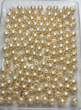 L1006 8mm玻璃仿珍珠一百克约148颗