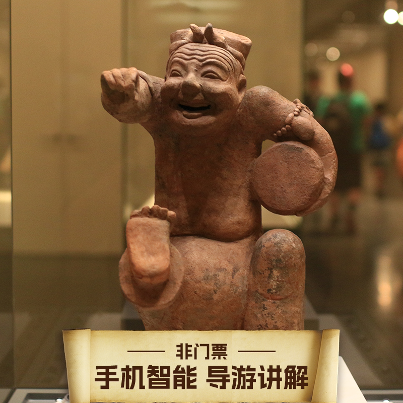 [中国大运河博物馆-电子导览]【不是门票】扬州大运河语音讲解【不含