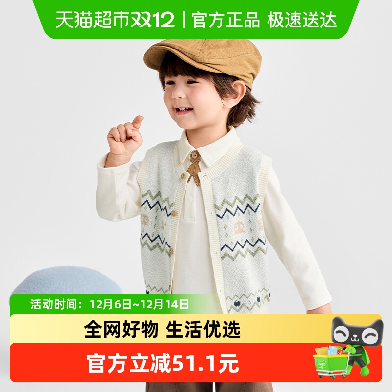 巴拉巴拉针织衫马甲开衫