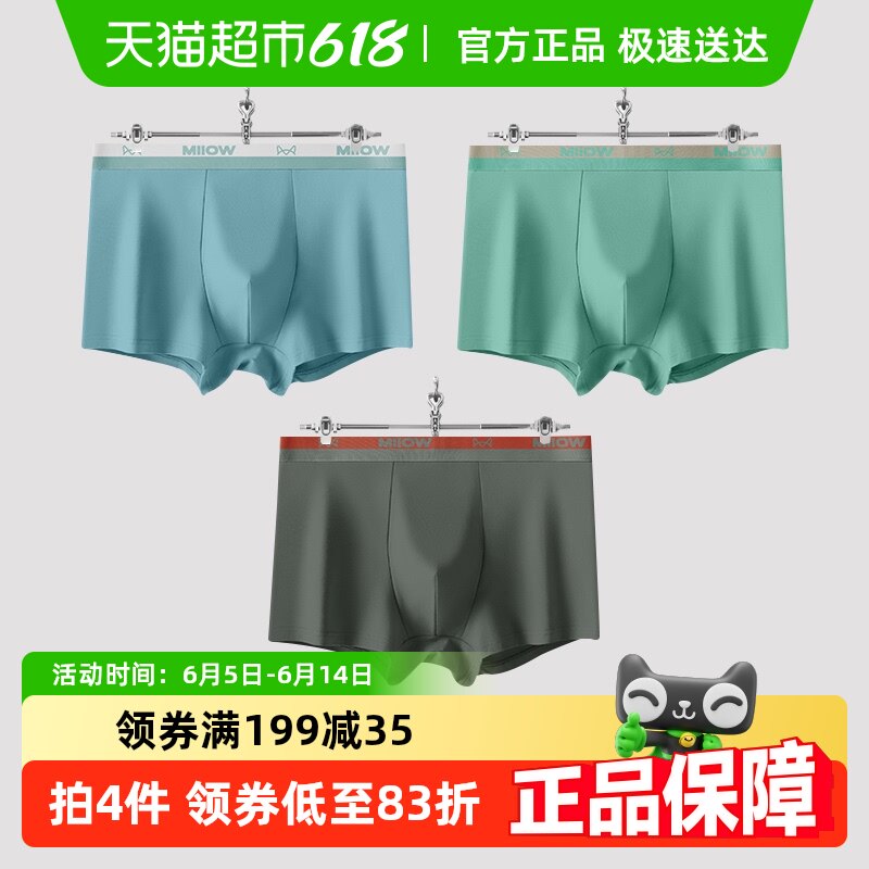 è����ʿ�ڿ��д����Ľǿ���������������͸��ƽ�Ƕ̿�ͷ�п����