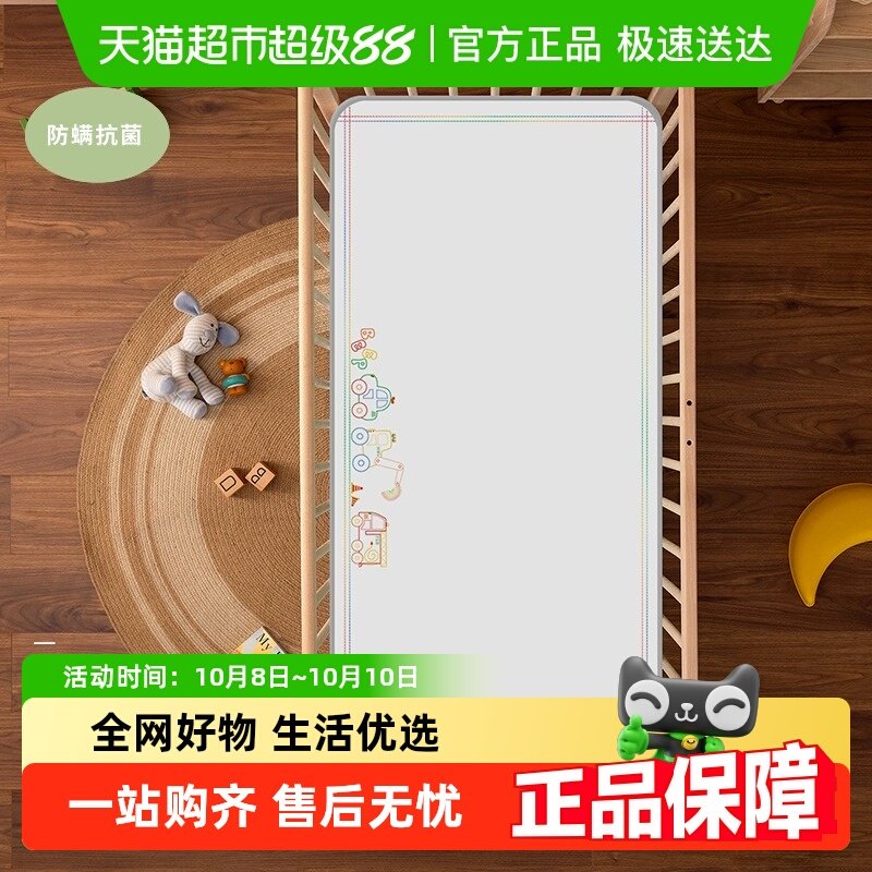 �ƹ���Ӥ����ϯ���������ö�ͯ����ר�ñ�˿�ɻ�ϴ�׶�԰ϯ������