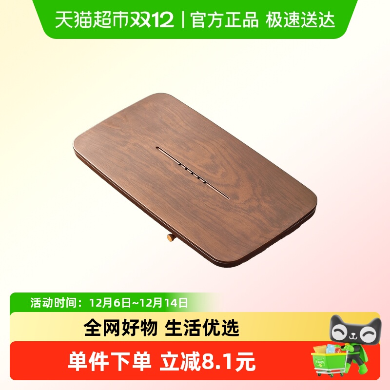 唐丰茶盘2025新款家用蓄排水沥水