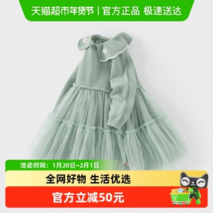 戴维贝拉2025秋装新款女童连衣裙儿童洋气针织裙子宝宝网纱公主裙
