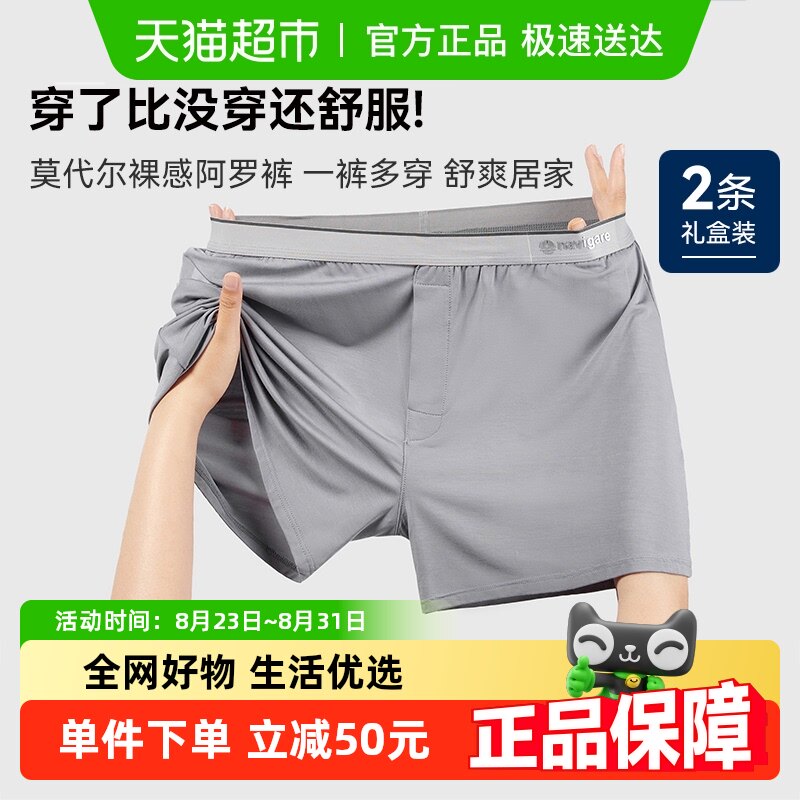 NavigareС������ʿ���޿��ļ��¿���˶��ڿ�����͸���Ľ�ƽ�ǿ�