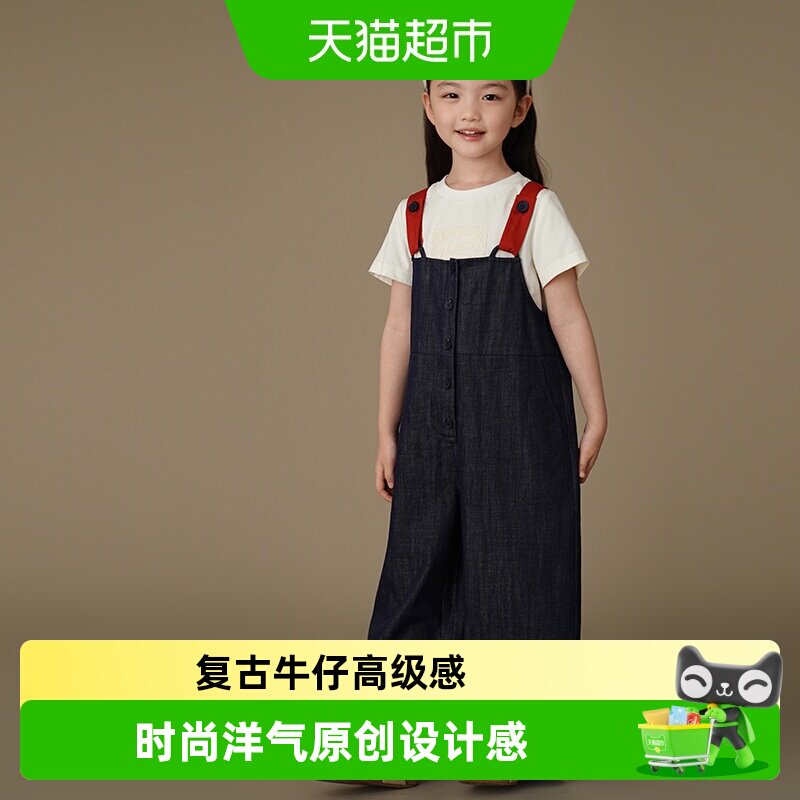 哈齿直筒长裤牛仔背带裤图片