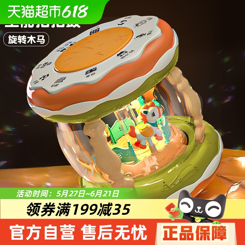 תľֹĶͯ߶๦ܱĹǵһͯ58.23Ԫ