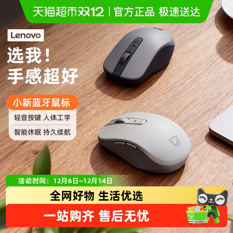 [ȫ ²15%]Сѧ˫ģ ٷ +ߡСM1S-ɫ 35.53Ԫ(88VIP 95)