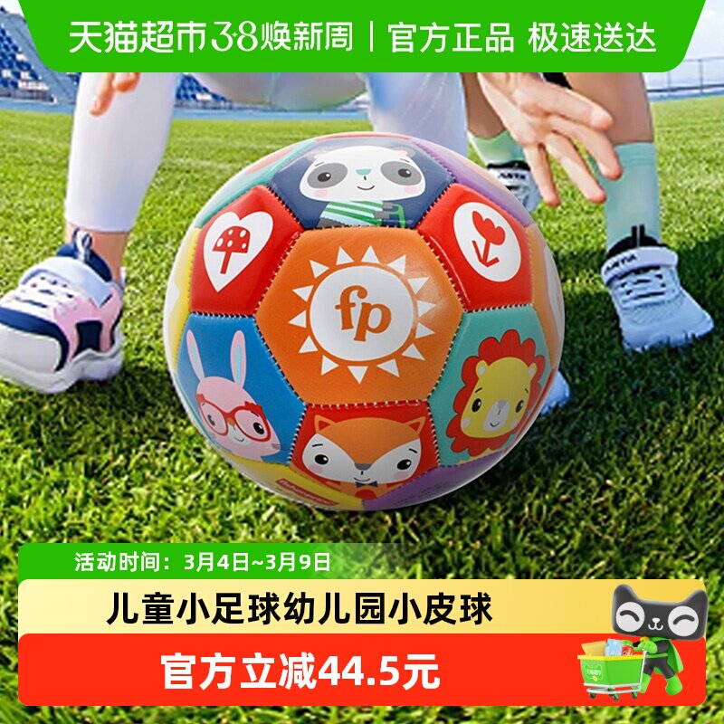 ��ѩ��ͯС���򱦱��������׶�԰ѵ��СƤ���к�Ů��������������