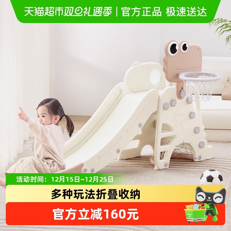 曼龙儿童室内家用小型折叠滑滑梯