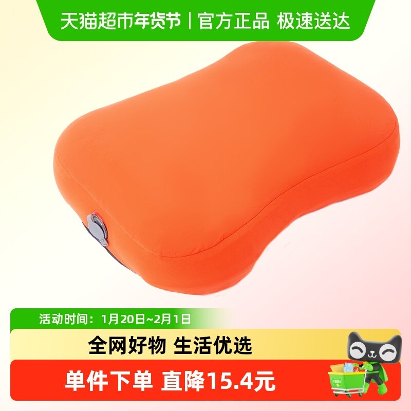 牧高笛徒步充气枕露营旅行休闲便携枕舒适护腰枕靠枕午睡枕,户外/登山/野营/旅行用品,枕头,淘宝优惠券,粉丝福利购,淘宝优惠卷