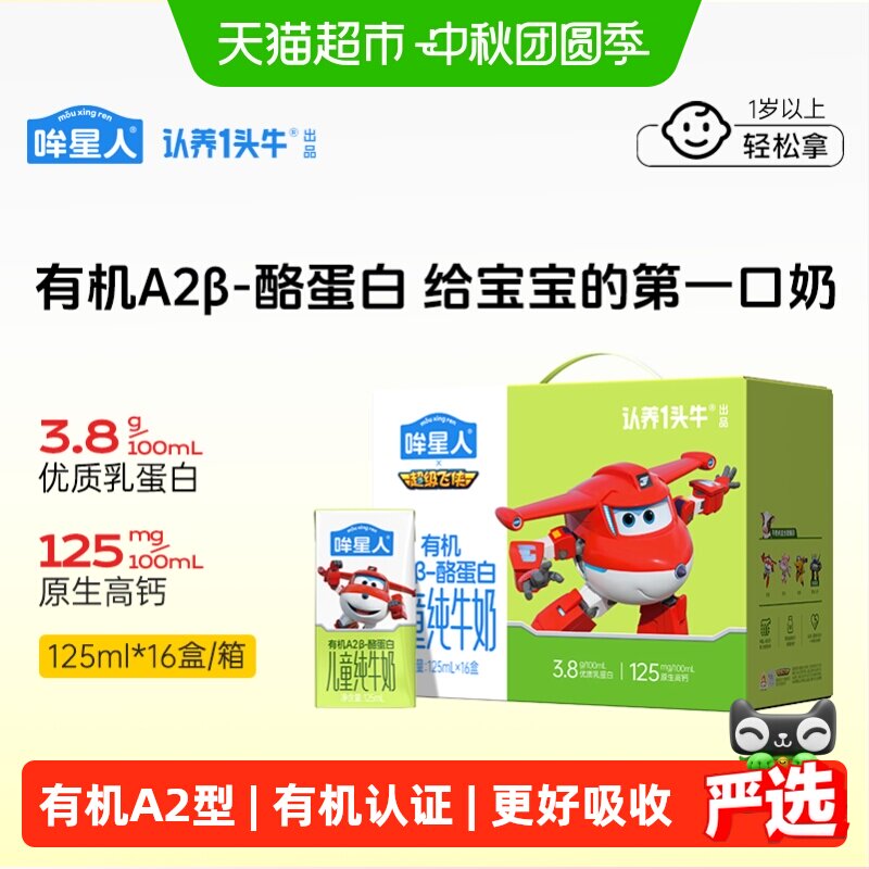 //img.alicdn.com/bao/uploaded/i3/6000000003984/O1CN015DQDY7irN3J1chua_!!6000000003984-0-sm.jpg