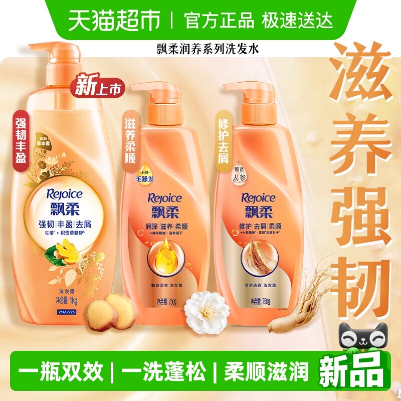 Ʈ�ᾫ��������˳ϴ��¶/�����ؾ�������ϴ���˲������޻�ϴ��ˮ 33.8Ԫ