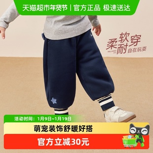 儿童加绒裤子男童一体绒长裤秋冬保暖束脚裤加厚冬装宝宝卫裤男孩