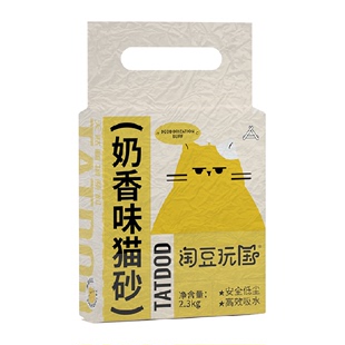 1袋试用装 淘豆玩国混合豆腐猫砂可冲厕所2.3kg 详情享惊喜