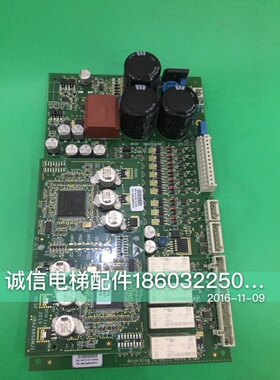 奥的斯LINK扶梯MESB板GBA26800MF1/MESP板GBA26800MJ1