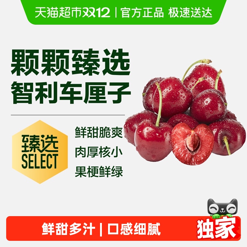 ѡڳԭװˮŻݡ 1 JJJ2.5kg ԭ䡾30mm-32mm 49Ԫ