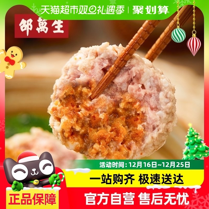 �Ϻ��ز�������з��ʨ��ͷ�ֹ�������ϲԲ������±ζ��ʳ��ͷ��ʳ