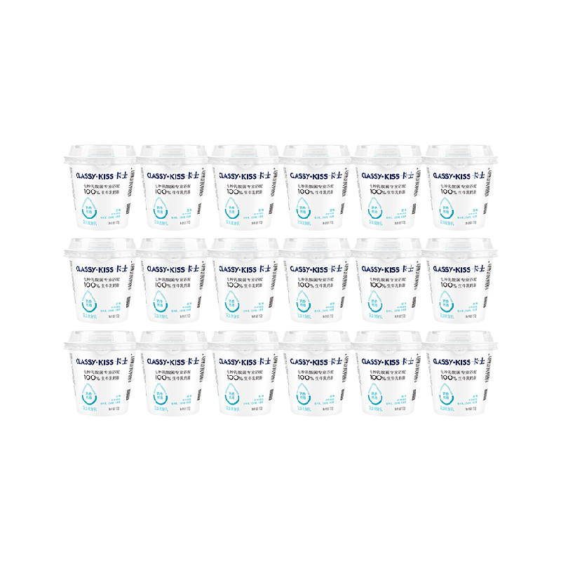 卡士酸奶益生菌原味低温