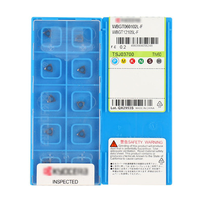 精镗刀粒金属陶瓷镗孔小内孔刀片WBGT060102L 060104L-F TN60开槽